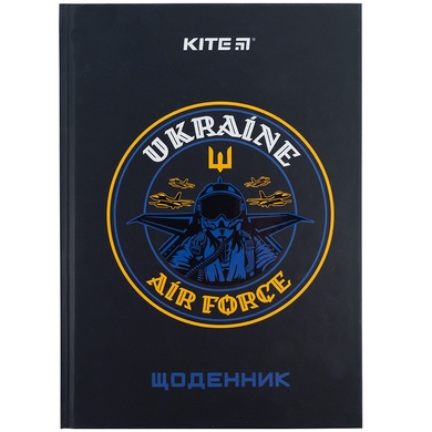 Дневник школьный Kite Air Force K24-262-2, твердая обложка K24-262-2 фото