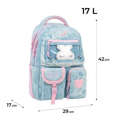 Набор Kite Education teens Classy&Sassy K26-2587M-3 5в1 SET_K26-2587M-3-2 фото