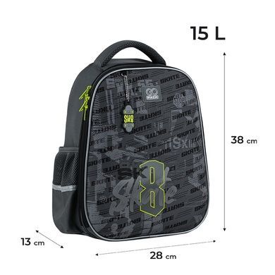 Рюкзак шкільний напівкаркасний GoPack Education Skate GO25-165M-8 GO25-165M-8 фото