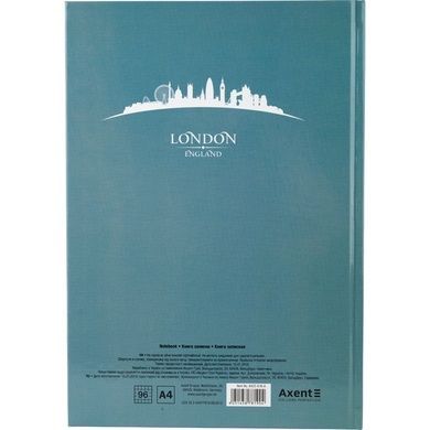 Книга записна Axent Maps London 8422-516-A, A4, 210x295 мм, 96 аркушів, клітинка, тверда обкладинка, бірюзова 8422-516-A фото