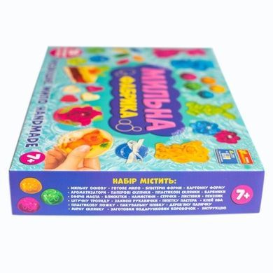Мильна фабрика XXL. Великий набір для творчості (Укр) Ranok-Creative (4823076153830) (481657) 10100598У фото