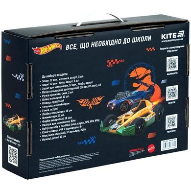 Подарунковий набір для школи Kite Hot Wheels HW26-S01 HW26-S01 фото