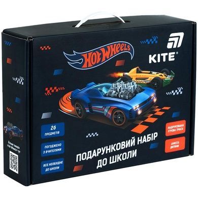 Подарунковий набір для школи Kite Hot Wheels HW26-S01 HW26-S01 фото