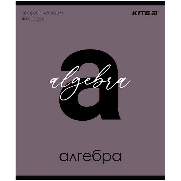 Предметная тетрадь Kite Letters K24-240-8 , 48 листов, клетка, алгебра K24-240-8 фото