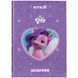 Щоденник шкільний Kite My Little Pony LP25-262-1, тверда обкладинка