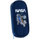 Шкільний набір Kite NASA SET_NS24-700M (рюкзак, пенал, сумка) SET_NS24-700M фото 27