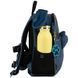 Рюкзак дитячий Kite Kids Good Dog K25-2728XS-2 K25-2728XS-2 фото 4