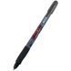 Ручка шариковая Kite EasyStart Tokyo K26-099-2, синяя K26-099-2 фото 1
