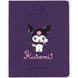Щоденник шкільний Kite Kuromi HK26-283-2, м'яка обкладинка, PU