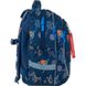 Шкільний набір Kite NASA SET_NS24-700M (рюкзак, пенал, сумка) SET_NS24-700M фото 7