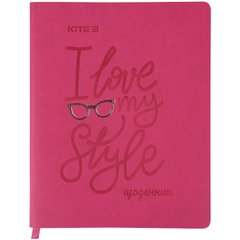 Дневник школьный Kite Style K21-283-3, мягкая обложка, PU