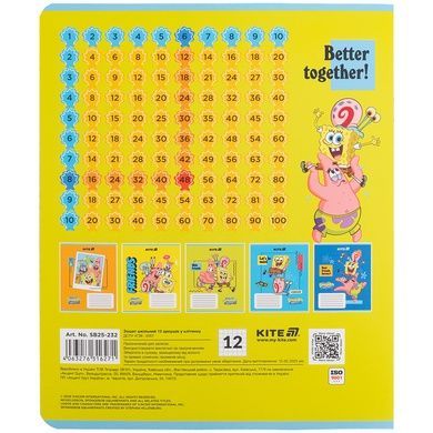 Зошит шкільний Kite SpongeBob SquarePants SB25-232, 12 аркушів, клітинка SB25-232 фото