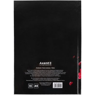 Книга записная жесткая обкл. А5, 96 л., клетка, Red fleur 8459-3-A фото