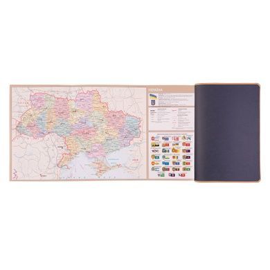 Ежедневник А5 Leo Planner датированный 2025 Agenda темно синий 368 стр 252550 фото
