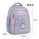 Рюкзак школьный Kite Education Pixel Love K26-763S-1 K26-763S-1 фото 3