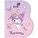 Блокнот Kite Kuromi HK26-223-2, А6, 60 аркушів, клітинка