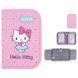 Пенал без наповнення Kite Hello Kitty HK26-622, 1 відділення, 2 відвороти HK26-622 фото 1