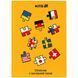 Словарь для записи иностранных слов Kite Puzzle K25-407-3, 60 листов