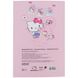 Блокнот Kite Hello Kitty HK24-193-1, термобіндер, А5, 64 аркуші, нелінований HK24-193-1 фото 4