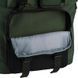 Рюкзак GoPack Education Teens GO26-2500L-4 GO26-2500L-4 фото 12
