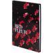 Книга записная жесткая обкл. А5, 96 л., клетка, Red fleur 8459-3-A фото 2