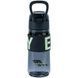 Бутылочка для воды Kite K25-1232-1, 550 мл, серая K25-1232-1 фото 2