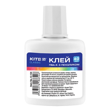 Клей ПВА с кисточкой Kite Classic K-134, 40 мл K-134 фото