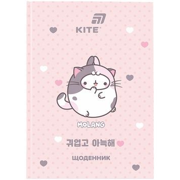 Щоденник шкільний Kite Molang ML26-262, тверда обкладинка ML26-262 фото