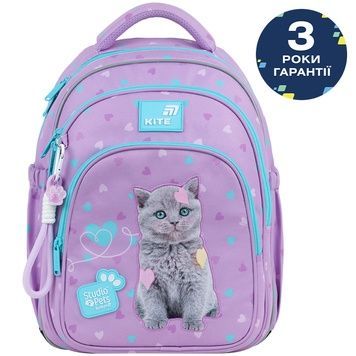 Рюкзак школьный Kite Education Studio Pets SP26-763S SP26-763S фото