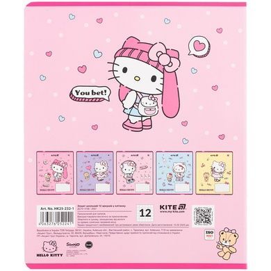 Тетрадь школьная Kite Hello Kitty HK25-232-1, 12 листов, клетка HK25-232-1 фото