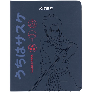 Дневник школьный Kite Naruto NR24-283, мягкая обложка, PU NR24-283 фото