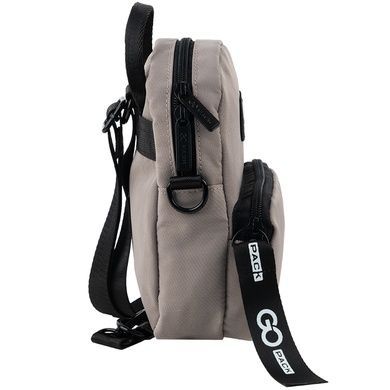 Мини рюкзак-сумка GoPack Education GO24-181XXS-1 бежевый GO24-181XXS-1 фото