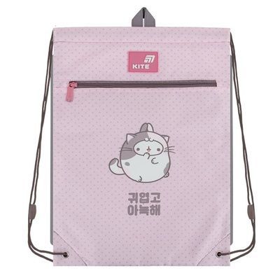 Набор 5в1 Kite Education teens Molang ML26-949M ML26-949Mset фото