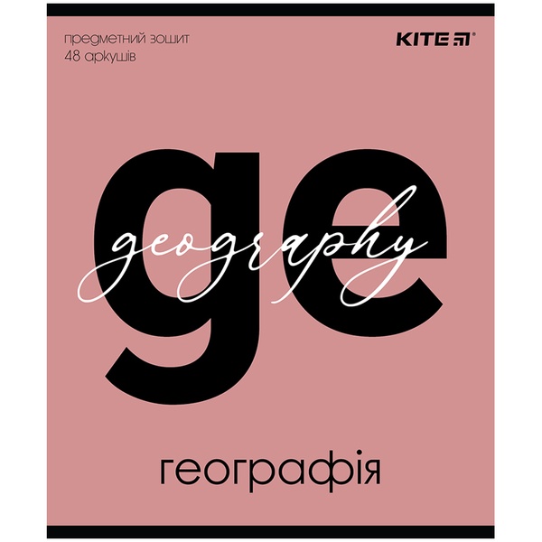 Зошит предметний Kite Letters K24-240-5, 48 аркушів, клітинка, географія K24-240-5 фото