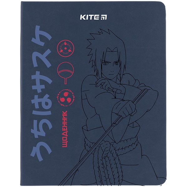 Дневник школьный Kite Naruto NR24-283, мягкая обложка, PU NR24-283 фото