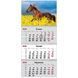 Календарь настенный квартальный 2026 Axent Horses 1 8803-26-7-A, 3 пружины 8803-26-7-a фото 1