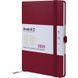 Щотижневик 2025 Prime Strong, 145*210, винний 8507-25-46-A фото 1