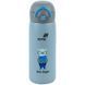 Термос з кнопкою Kite K25-1221-3, Hot style, 430 мл, сірий K25-1221-3 фото 1