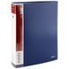 Дисплей-книга Axent 1280-02-A, А4, 80 файлiв, синя 1280-02-A фото 3
