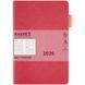 Щоденник 2026 Partner Soft Muse, 145*210, рожевий 8827-26-1-a фото 2