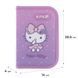 Пенал без наповнення Kite Hello Kitty HK25-621, 1 відділення, 1 відворот HK25-621 фото 2