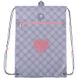 Школьный набор Kite Fluffy Heart SET_K24-724S-1 (рюкзак, пенал, сумка) SET_K24-724S-1 фото 21
