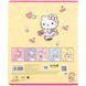 Тетрадь школьная Kite Hello Kitty HK25-232-1, 12 листов, клетка HK25-232-1 фото 13