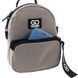 Мини рюкзак-сумка GoPack Education GO24-181XXS-1 бежевый GO24-181XXS-1 фото 8