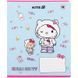 Тетрадь школьная Kite Hello Kitty HK25-232-1, 12 листов, клетка HK25-232-1 фото 10