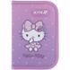 Пенал без наповнення Kite Hello Kitty HK25-621, 1 відділення, 1 відворот HK25-621 фото 3