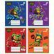 Зошит шкільний Kite Ninjia Turtles NT26-235, 12 аркушів, коса лінія