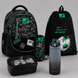 Школьный набор 5в1 Kite Education Good Mood SET_K26-700M-5 SET_K26-700M-5 фото 1