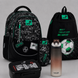 Школьный набор 5в1 Kite Education Good Mood SET_K26-700M-5 SET_K26-700M-5 фото 1