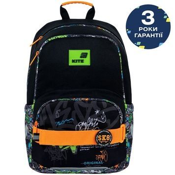 Рюкзак школьный Kite Education Street Style K26-585M-4 K26-585M-4 фото